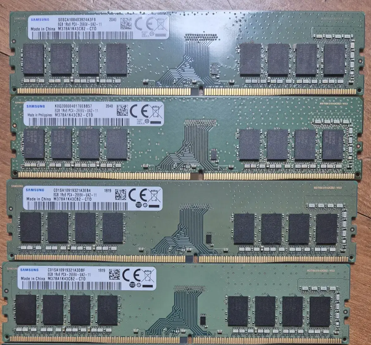 삼성 DDR4 32기가(8기가 * 4) 5만