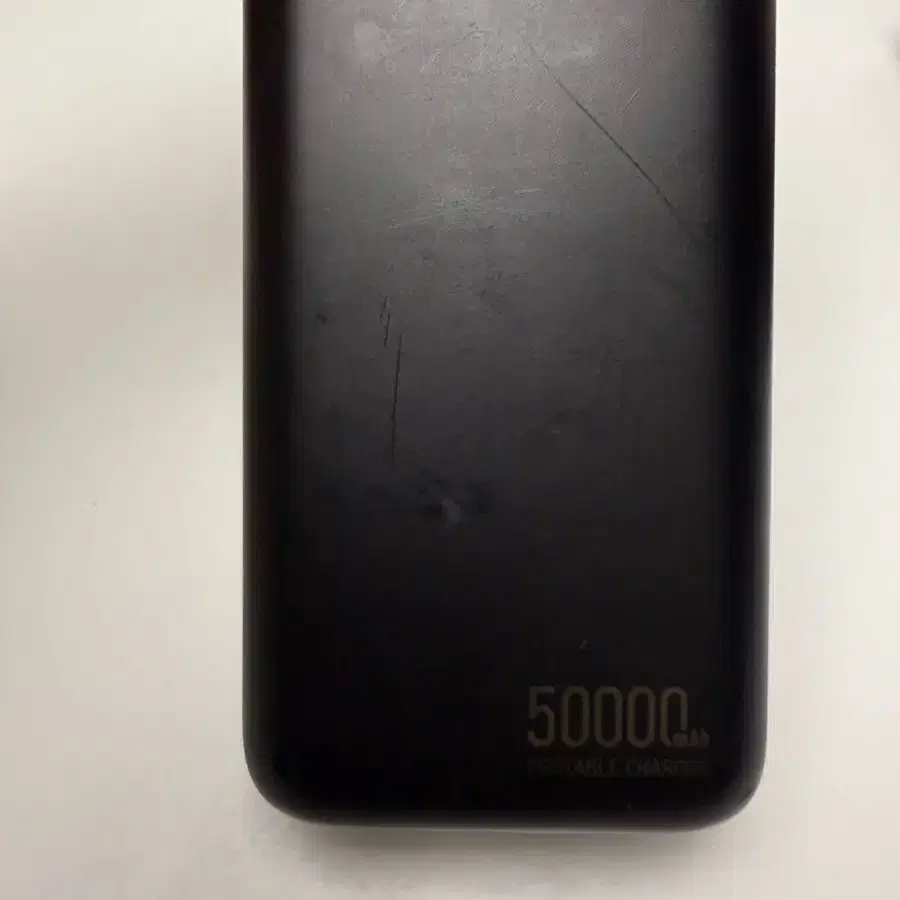 대용량 보조배터리 50000mah 2개 일괄판매