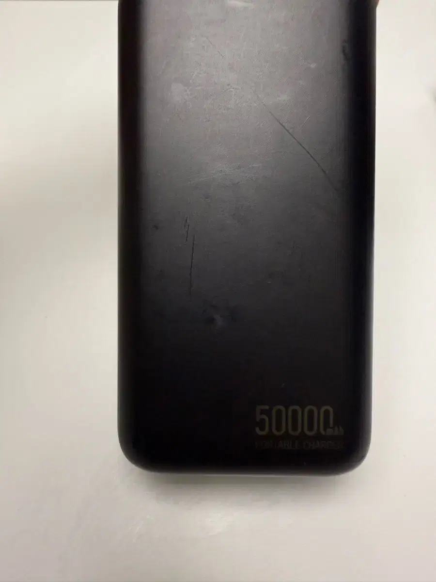 대용량 보조배터리 50000mah 2개 일괄판매