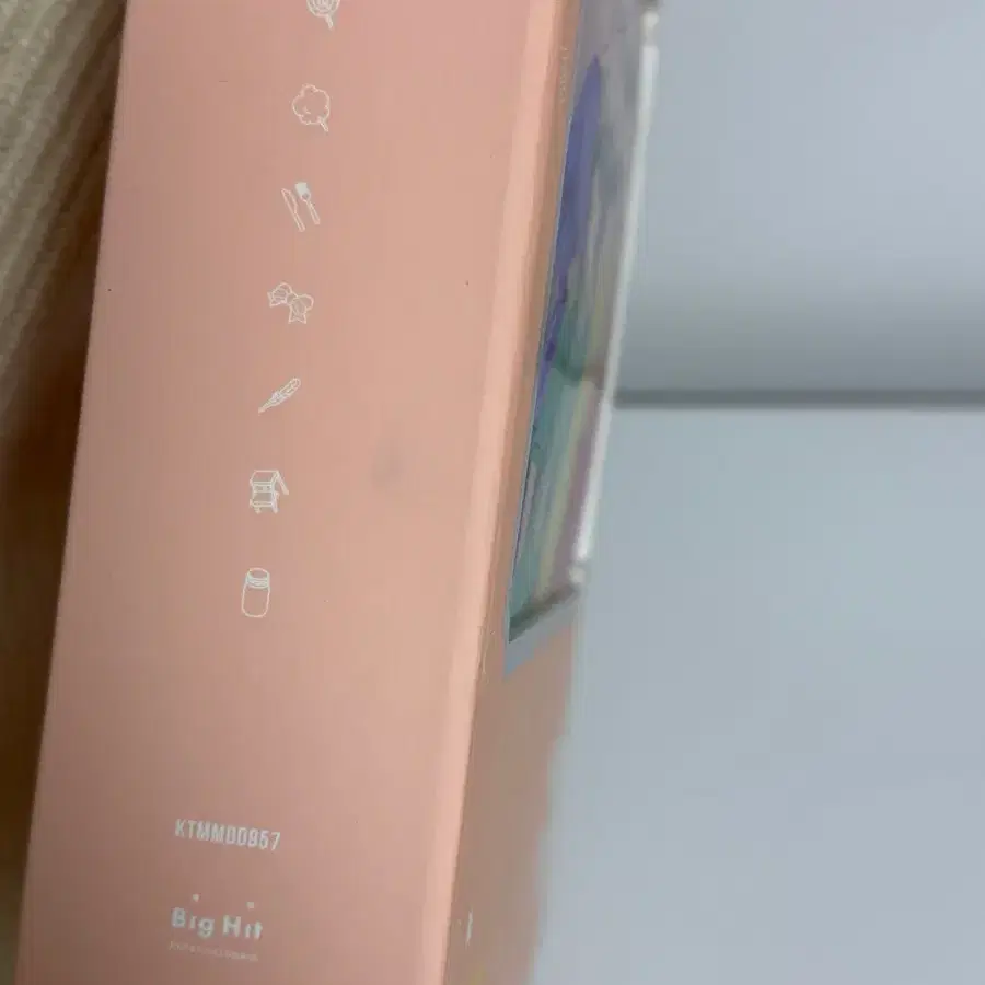 방탄4기 머스터 dvd