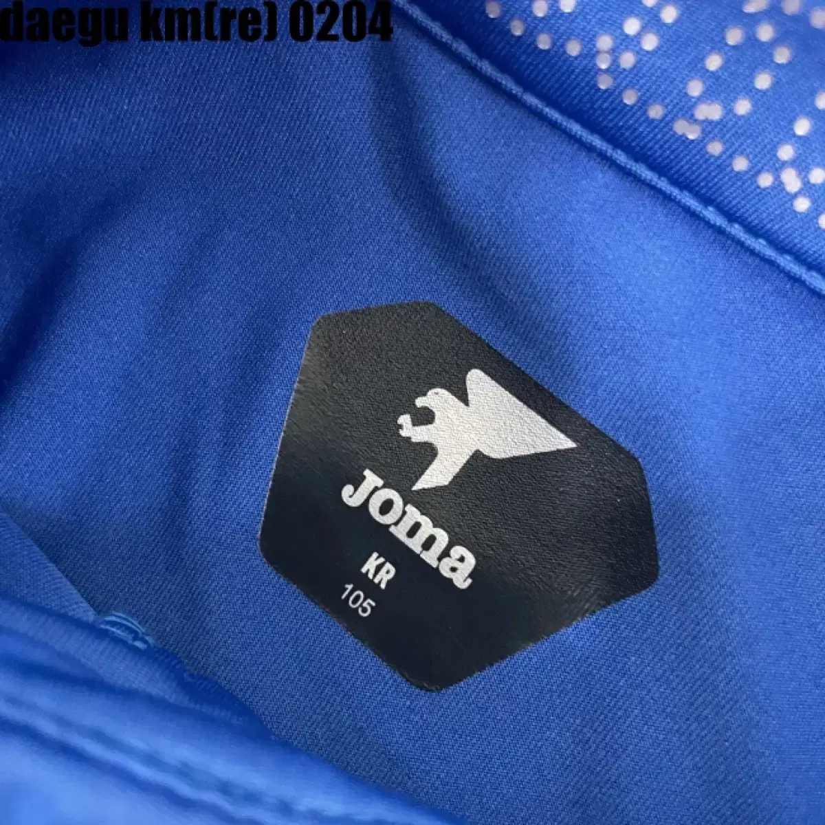 Joma 긴팔 105