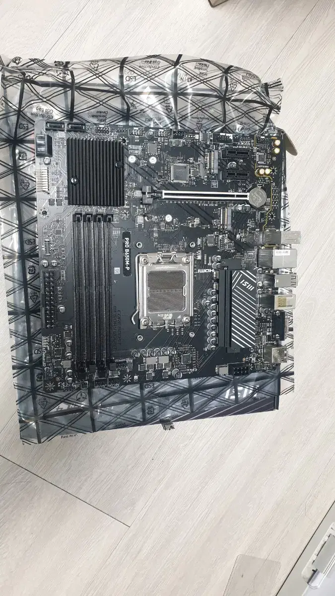 msi pro b650m-p메인보드