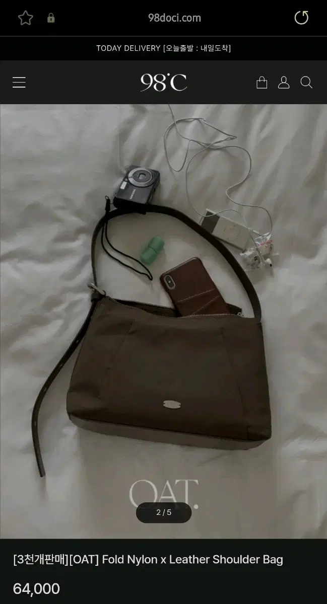 [OAT] Fold Nylon x Leather Shoulder Bag