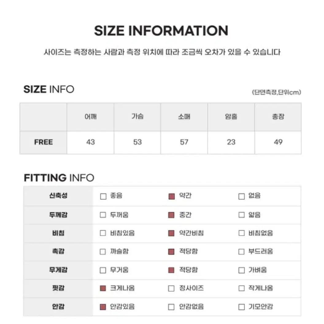 부클 라운드 뽀글이 자켓