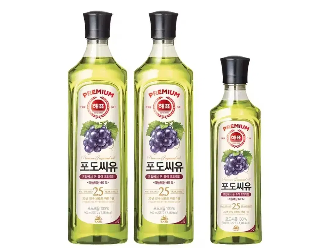 해표 포도씨유 900ml 2개 500ml 1개 식용유