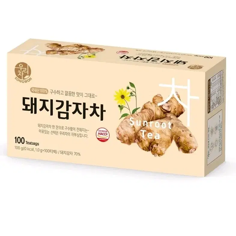 삼육두유 고소한A 950ml 12팩