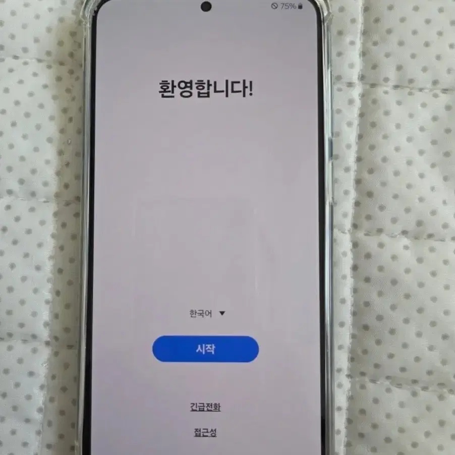 갤럭시 S23플러스 512기가 블랙