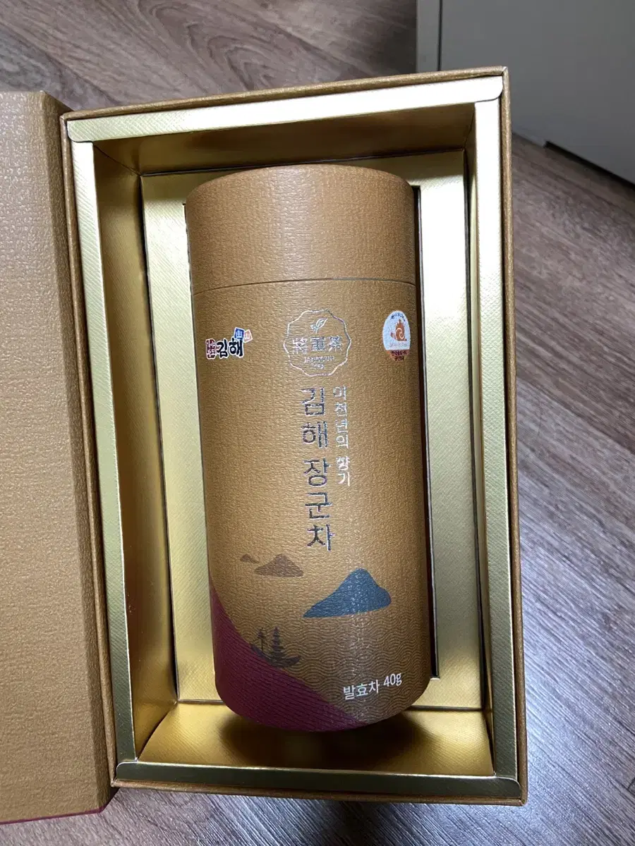 김해 장군차 발효차 선물세트 26000원