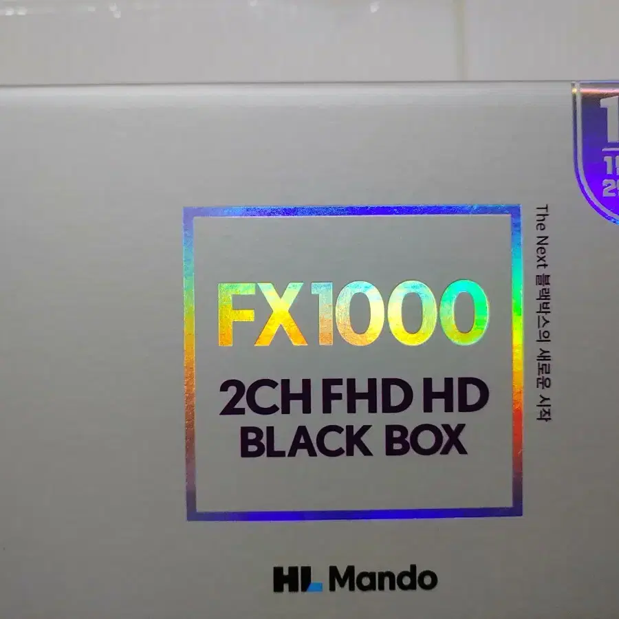 만도 최신형 블랙박스 FX1000 32기가 새제품! 새상품!