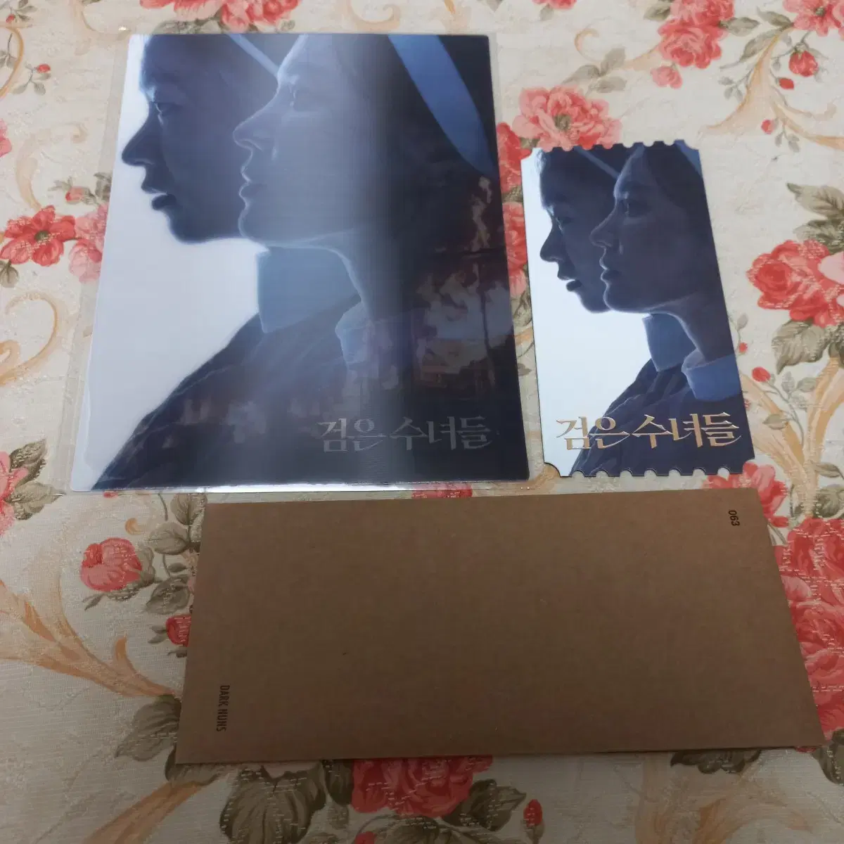 검은수녀들 아트카드 TTT 오리지널티켓