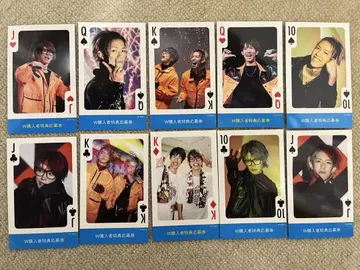 스카이 피스 트럼프 카드 10장 세트