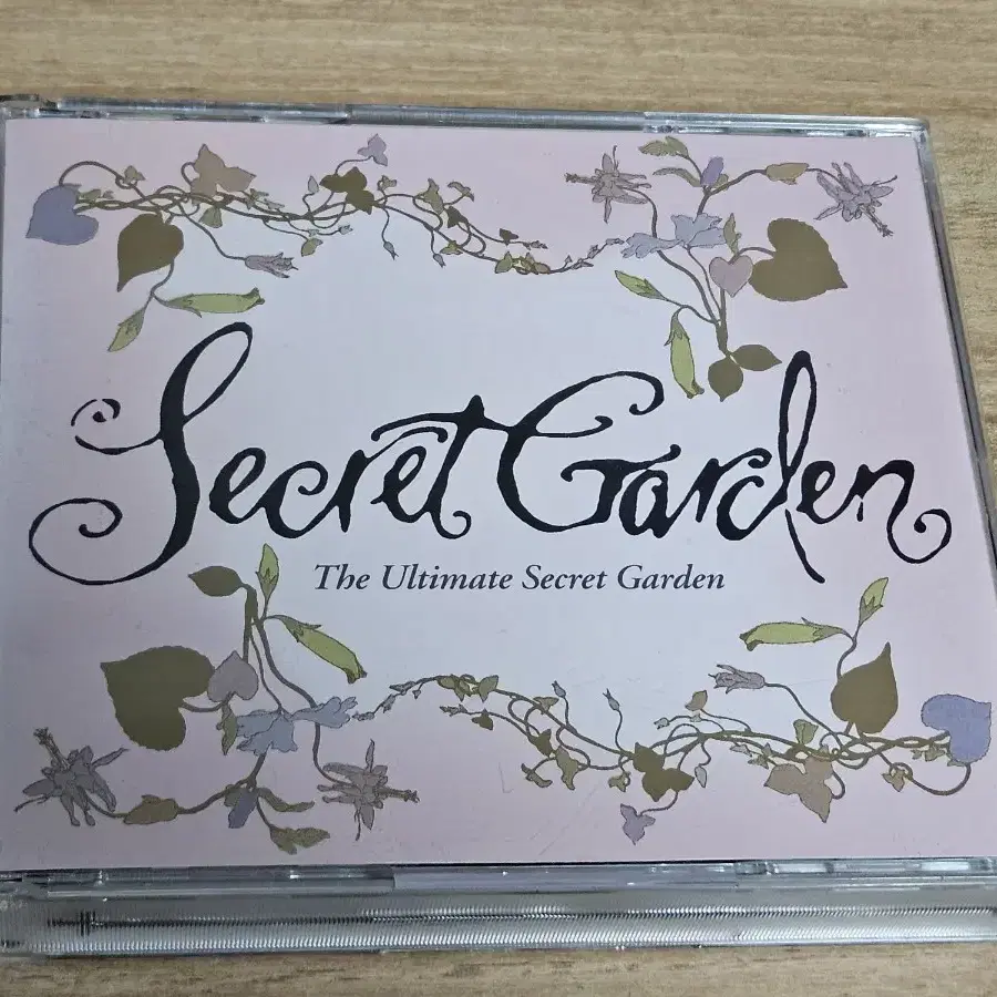 The Ultimate Secret Garden (2CD)