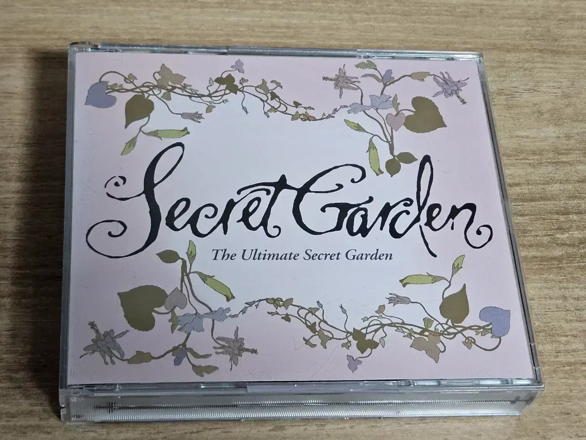 The Ultimate Secret Garden (2CD)