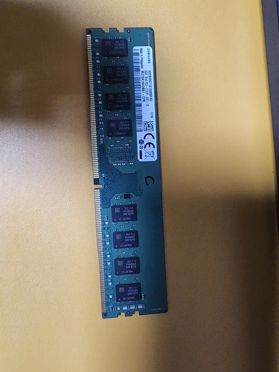 ddr4 8g 두개