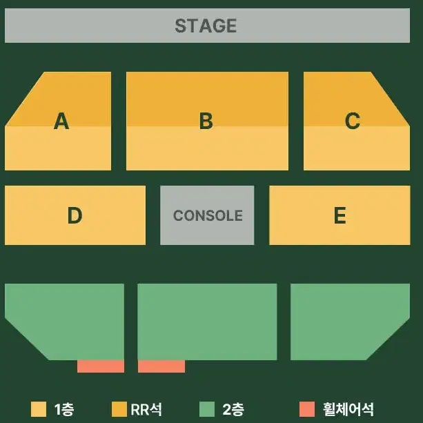 2025 조민규 단독 콘서트 RR석 티켓 양도합니다