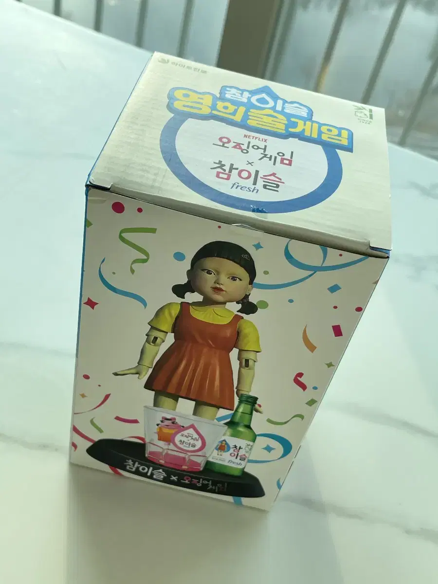 오리태전보안관님 개인거래입니다.