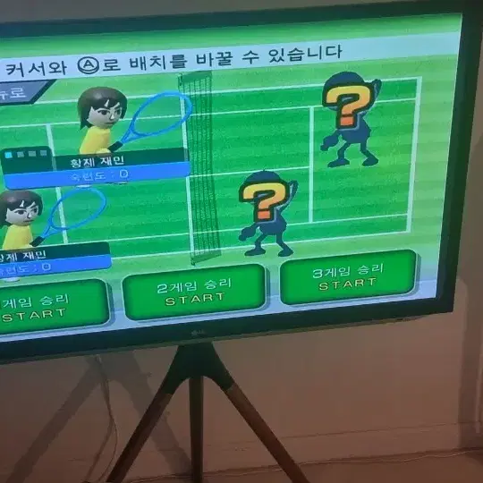 닌텐도위 위스포츠 닌텐도wii