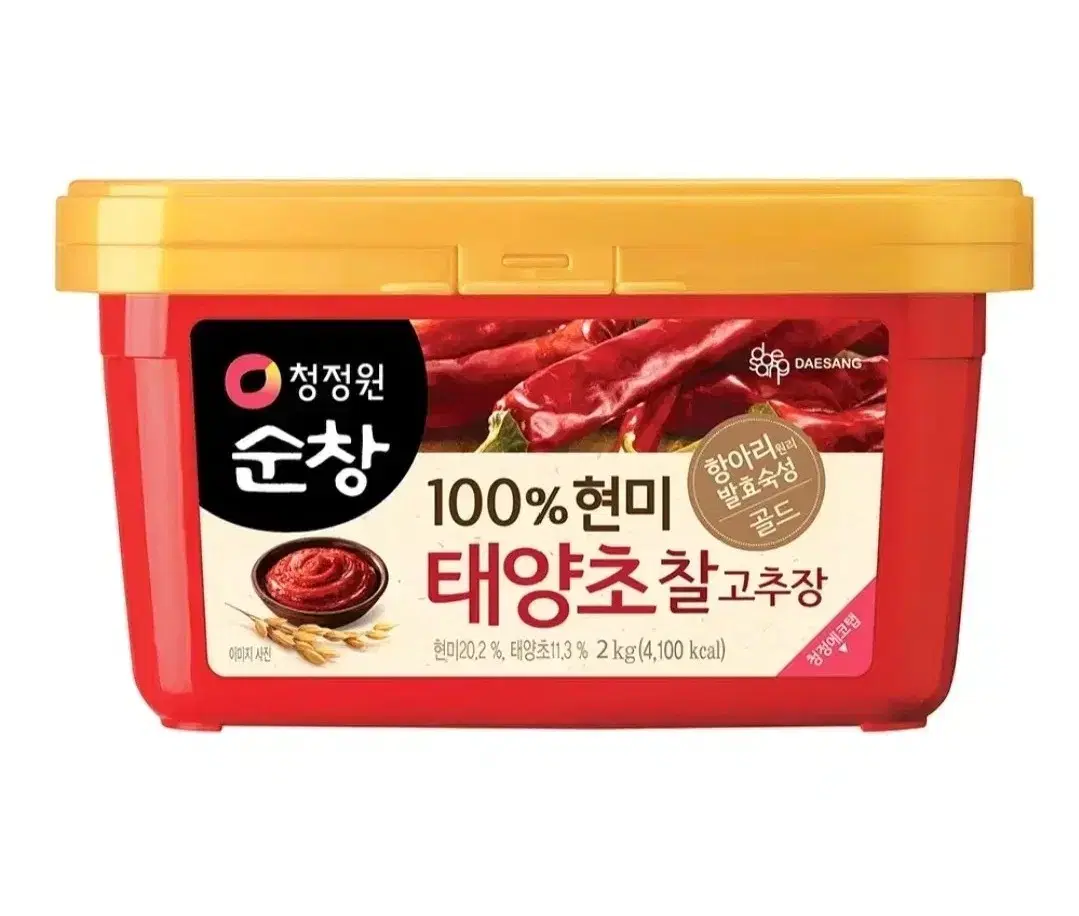 해표 태양초 골드 고추장 1kg + 500g