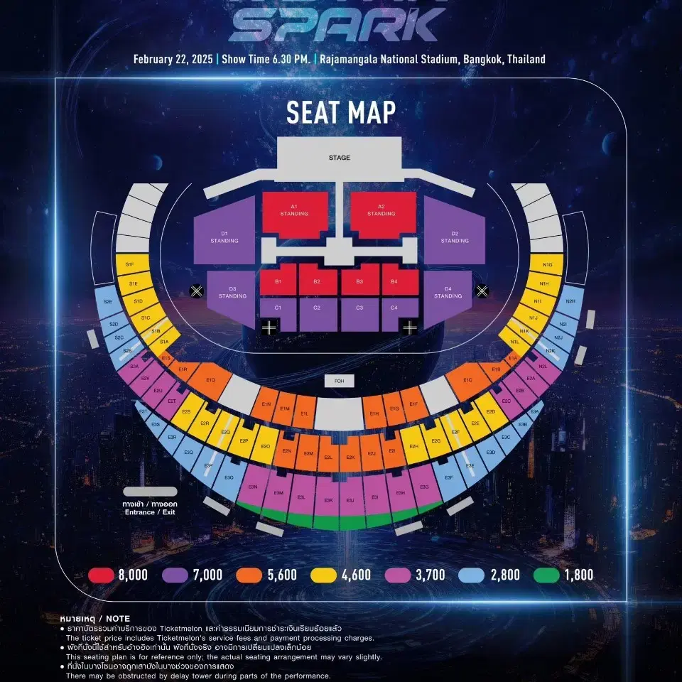 K-STAR SPARK_방콕(GD,대성,뱀뱀,디피알이안,민니)