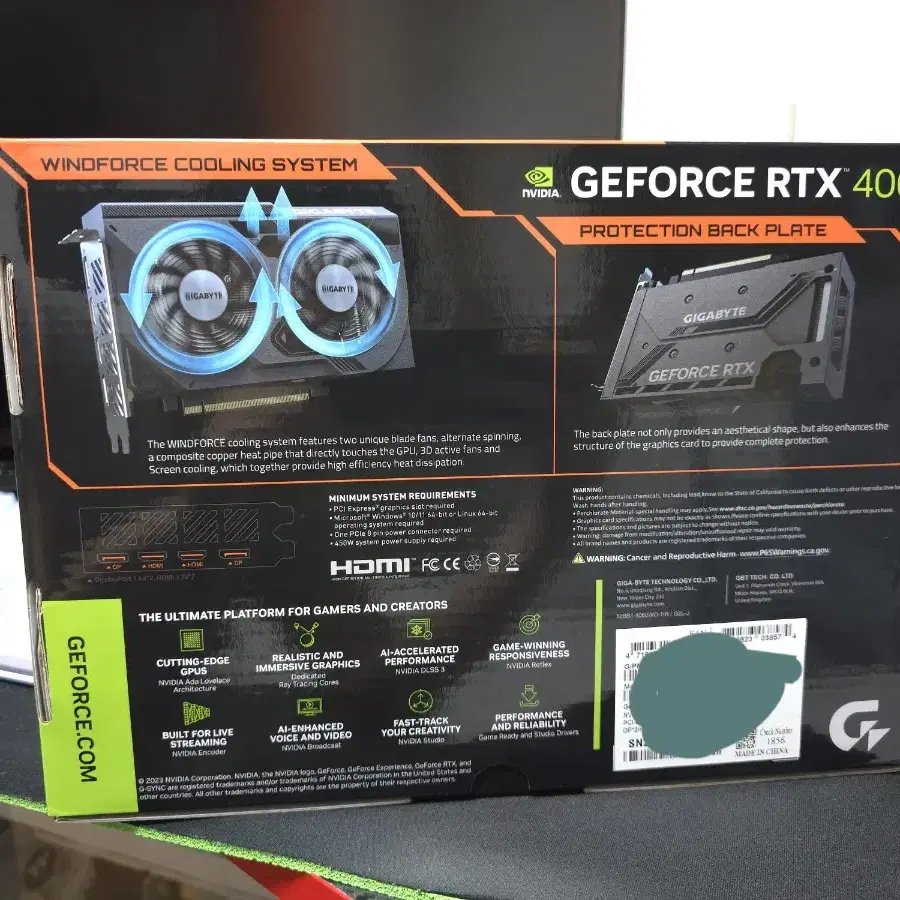 기가바이트 지포스 RTX 4060 WINDFORCE OC D6 8GB