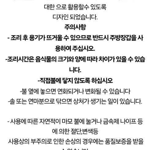 타파웨어 전자렌지용기 1L