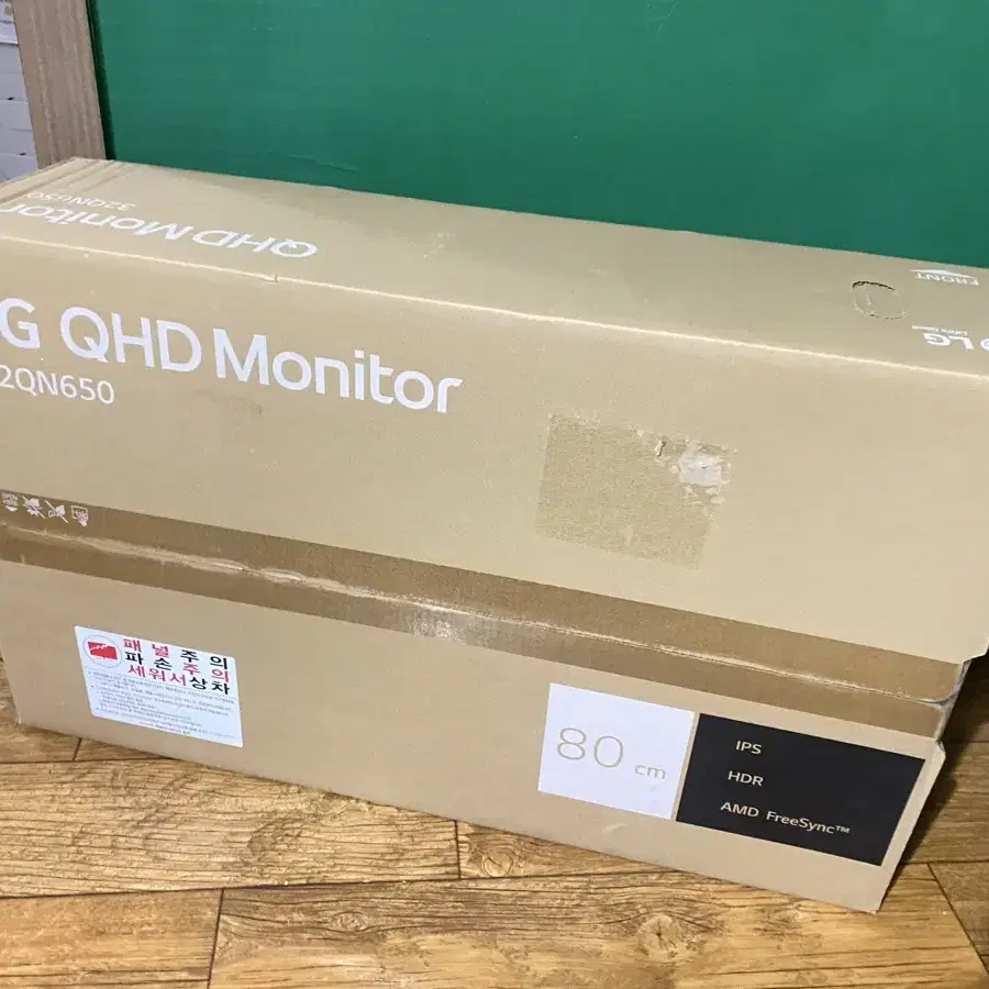 LG 32QN650 모니터 미개봉 새제품 판매합니다