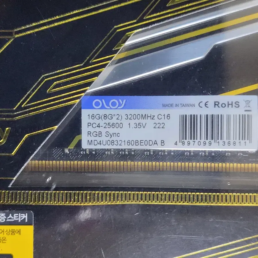 컴퓨터 램 메모리 OLOY DDR4 16GB(8GB*2