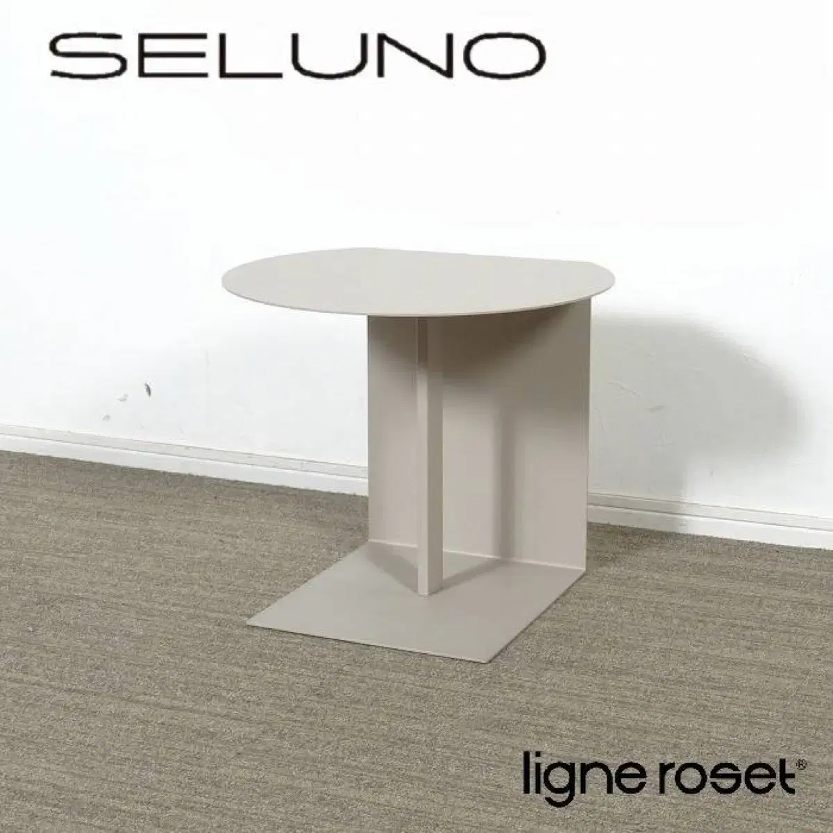 리네로제 oda 티 테이블 커피 토고 ligne roset usm 체어