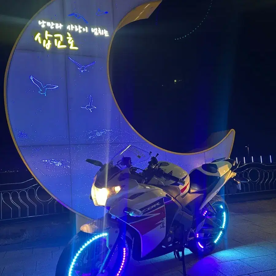 cbr125(크루심,보이져 대차 환영)