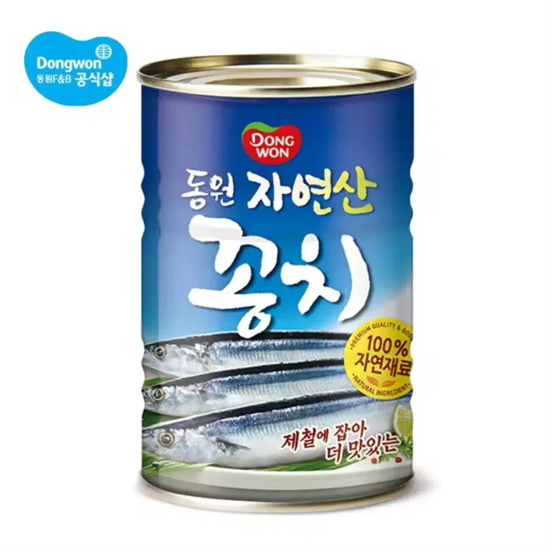 동원 꽁치 400g 6캔 통조림 무료배송