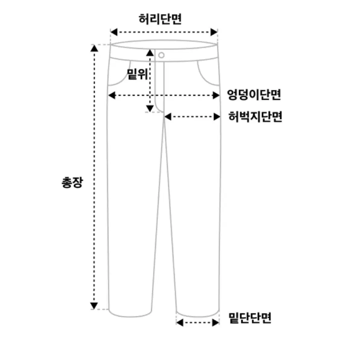 굿라이프웍스 인디핑크 팬츠