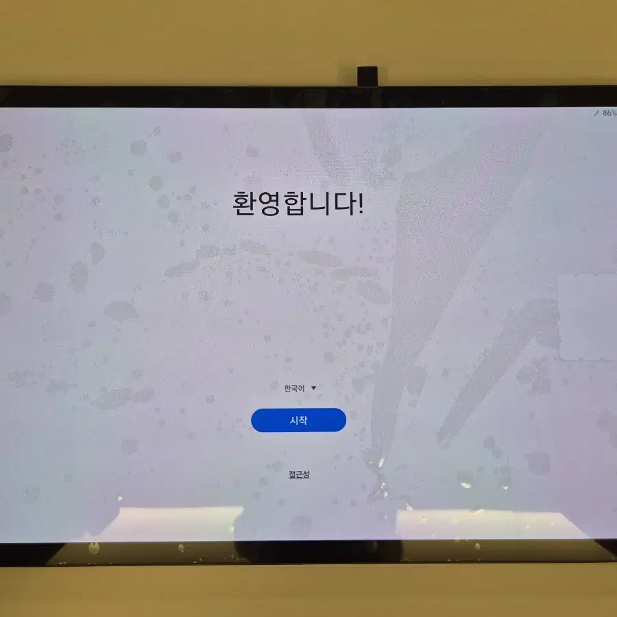 갤럭시 탭  S7+플러스 액정 교체된 s급 팝니다