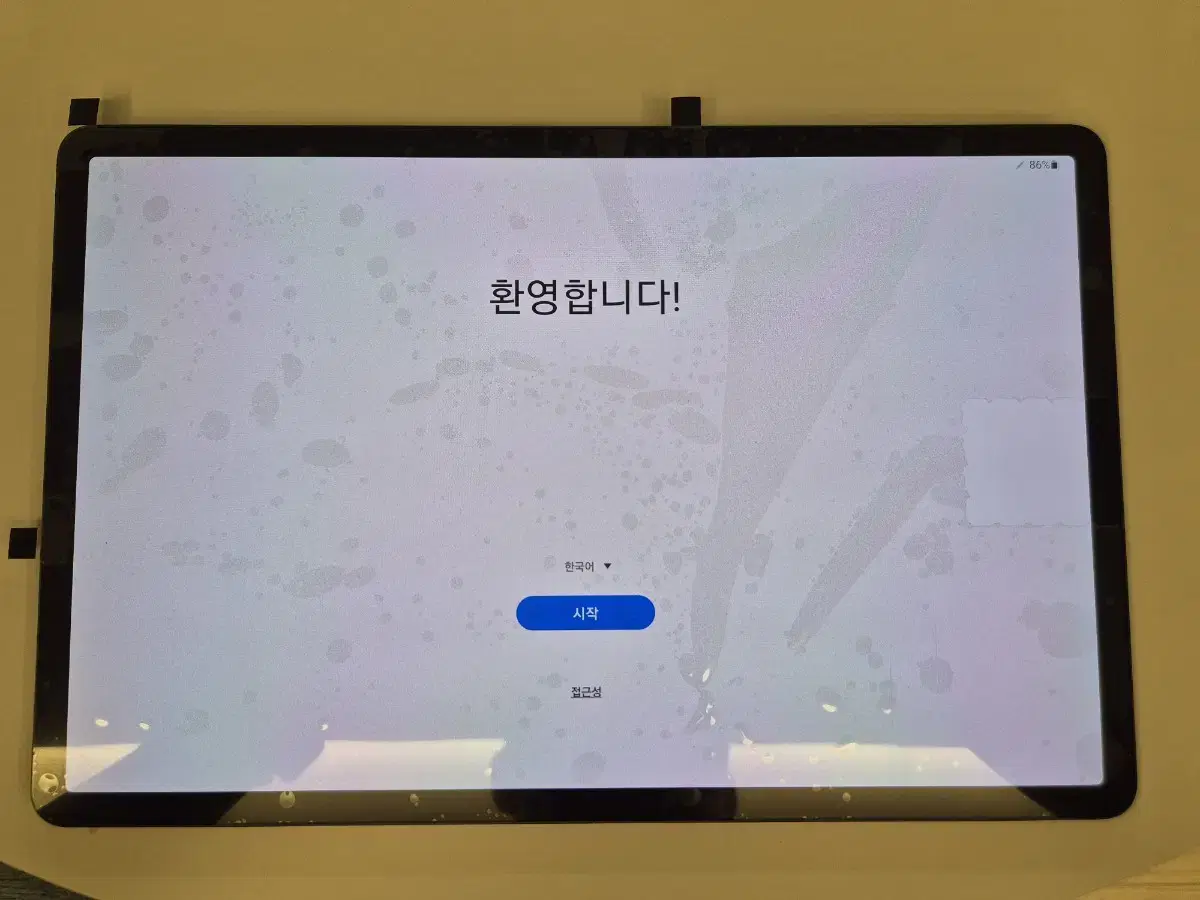 갤럭시 탭  S7+플러스 액정 교체된 s급 팝니다