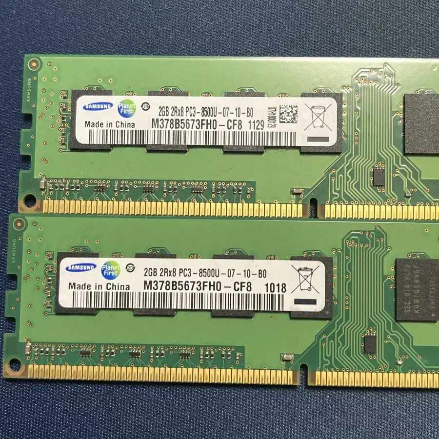 ddr3 2gb 2개