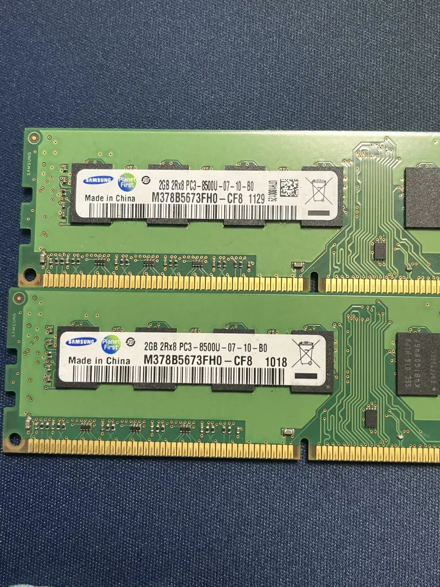 ddr3 2gb 2개