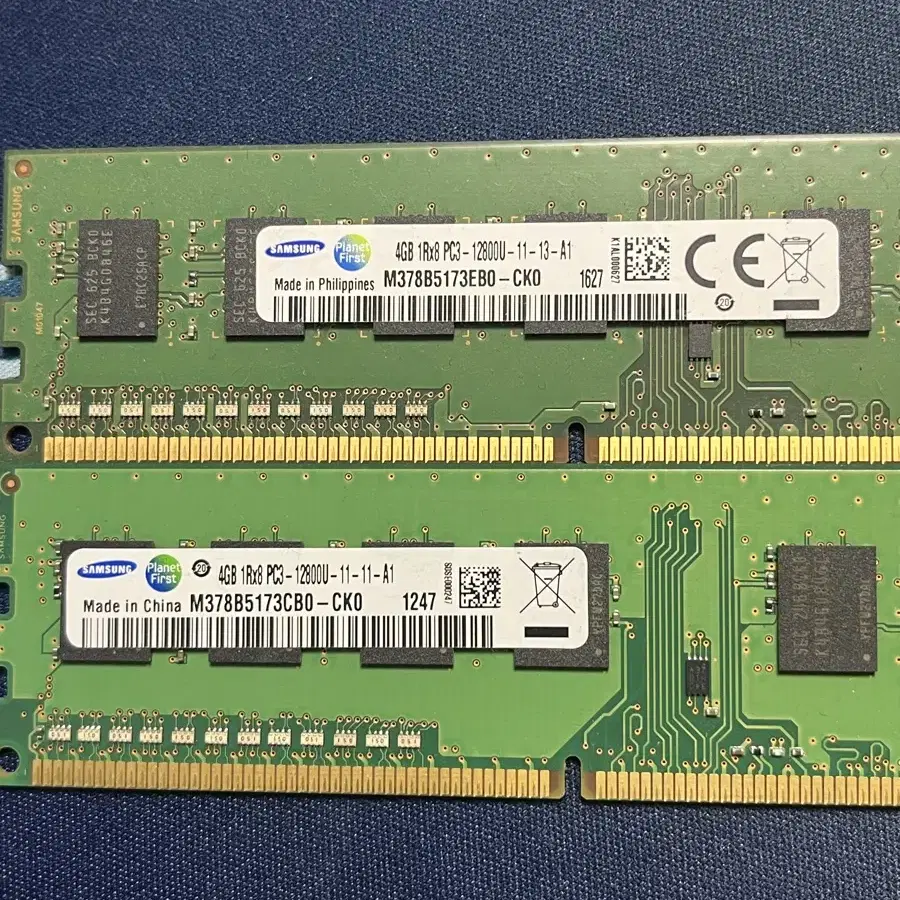 ddr3 4GB 2개