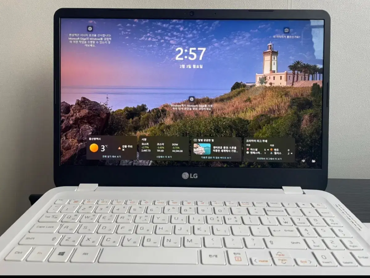 노트북 LG 울트라 PC