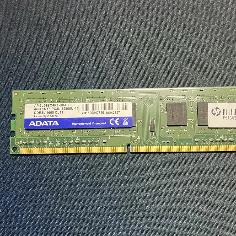 ddr3 4GB