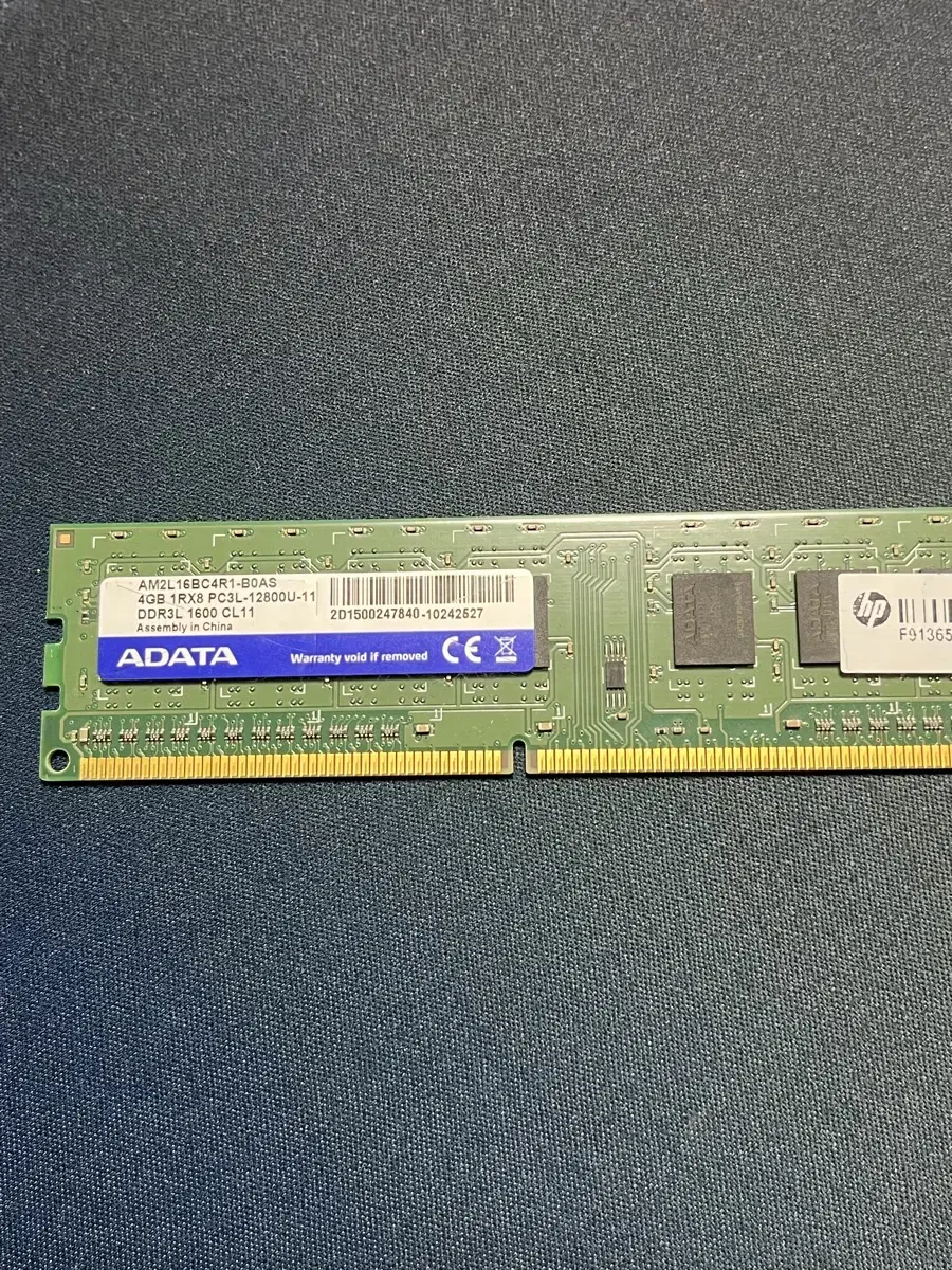 ddr3 4GB