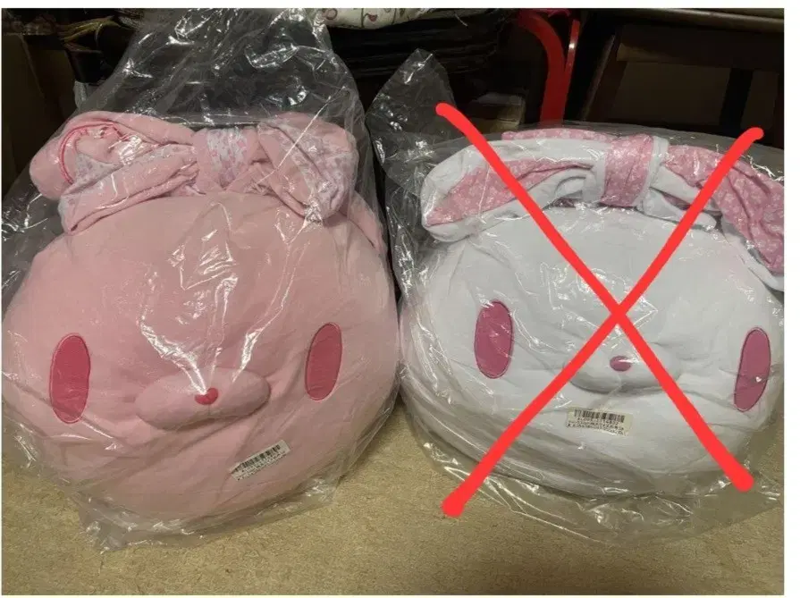 Universal Rabbit Pink Cushion buncheol / Glummy Bear