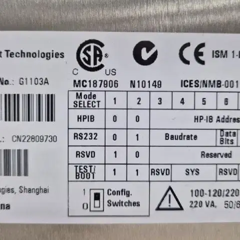 Agilent G1103A 분광광도계