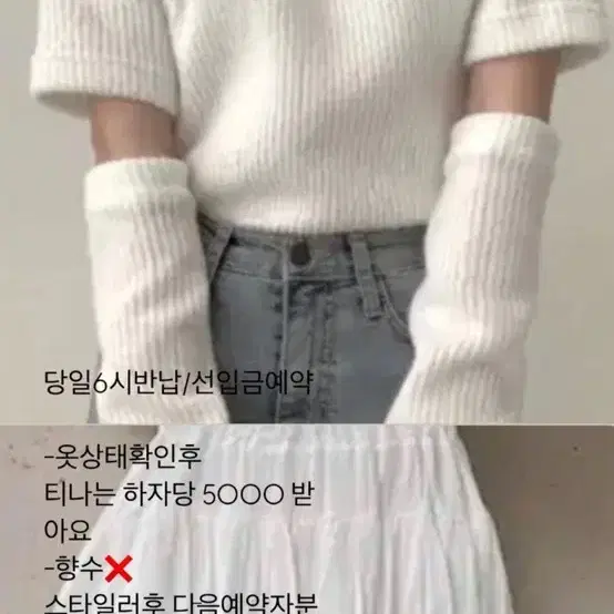 보증금 x 졸업사진의상대여