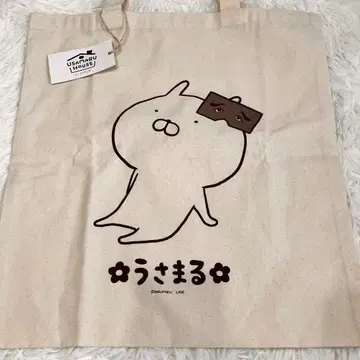 우사마루 후쿠오카 한정판 니와카 토트백