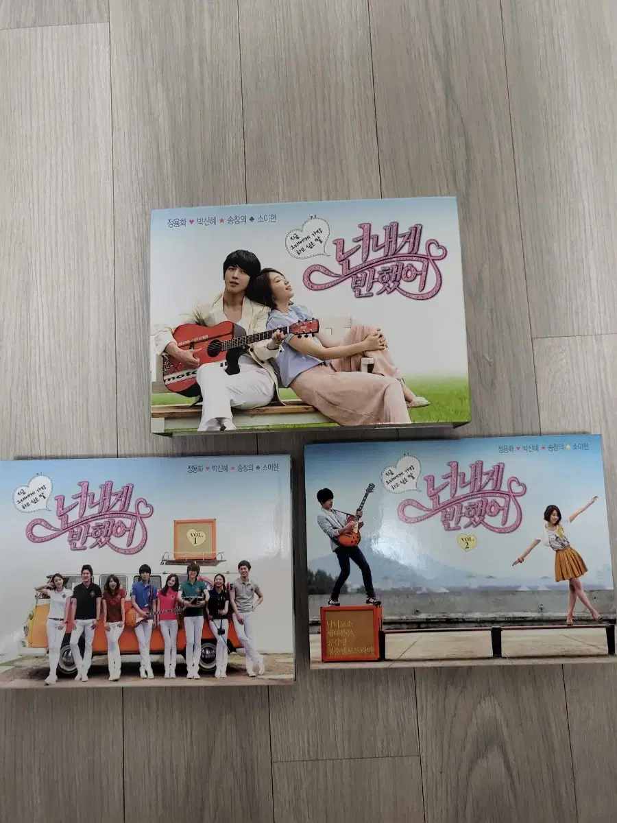 넌내게 반했어  DVD