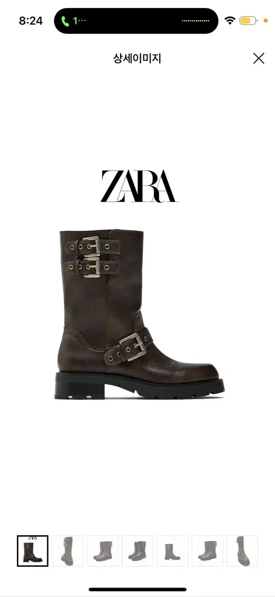 자라 가죽 버클 플랫 바이커 앵클부츠 ZARA 37