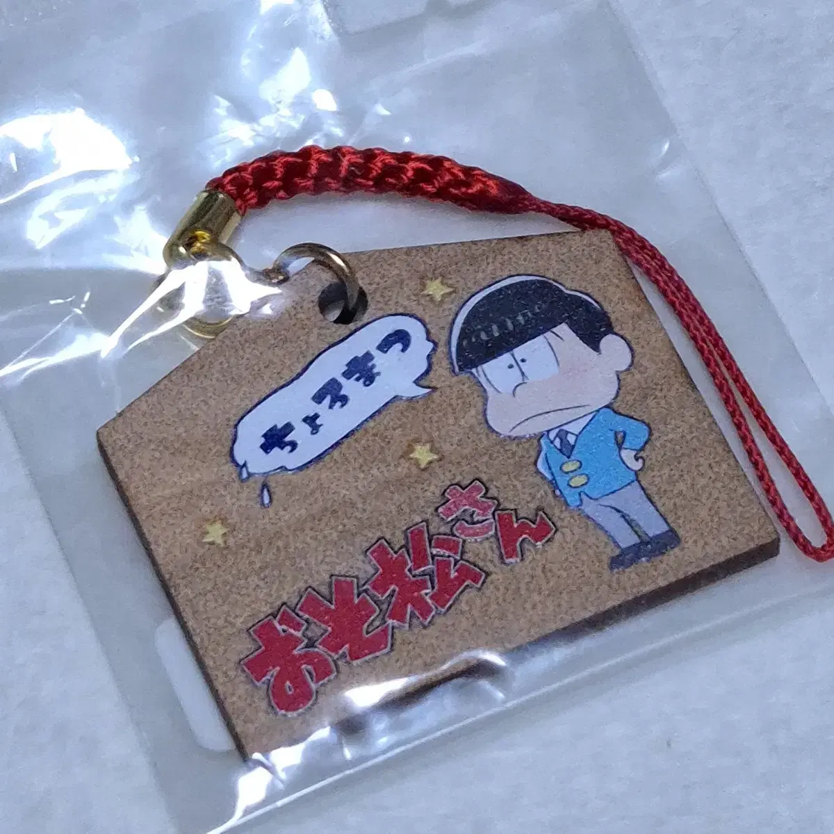 Osomatsu-san keyring Choromatsu