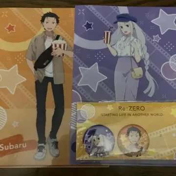 리제로 스바루 에밀리아 무비 극장