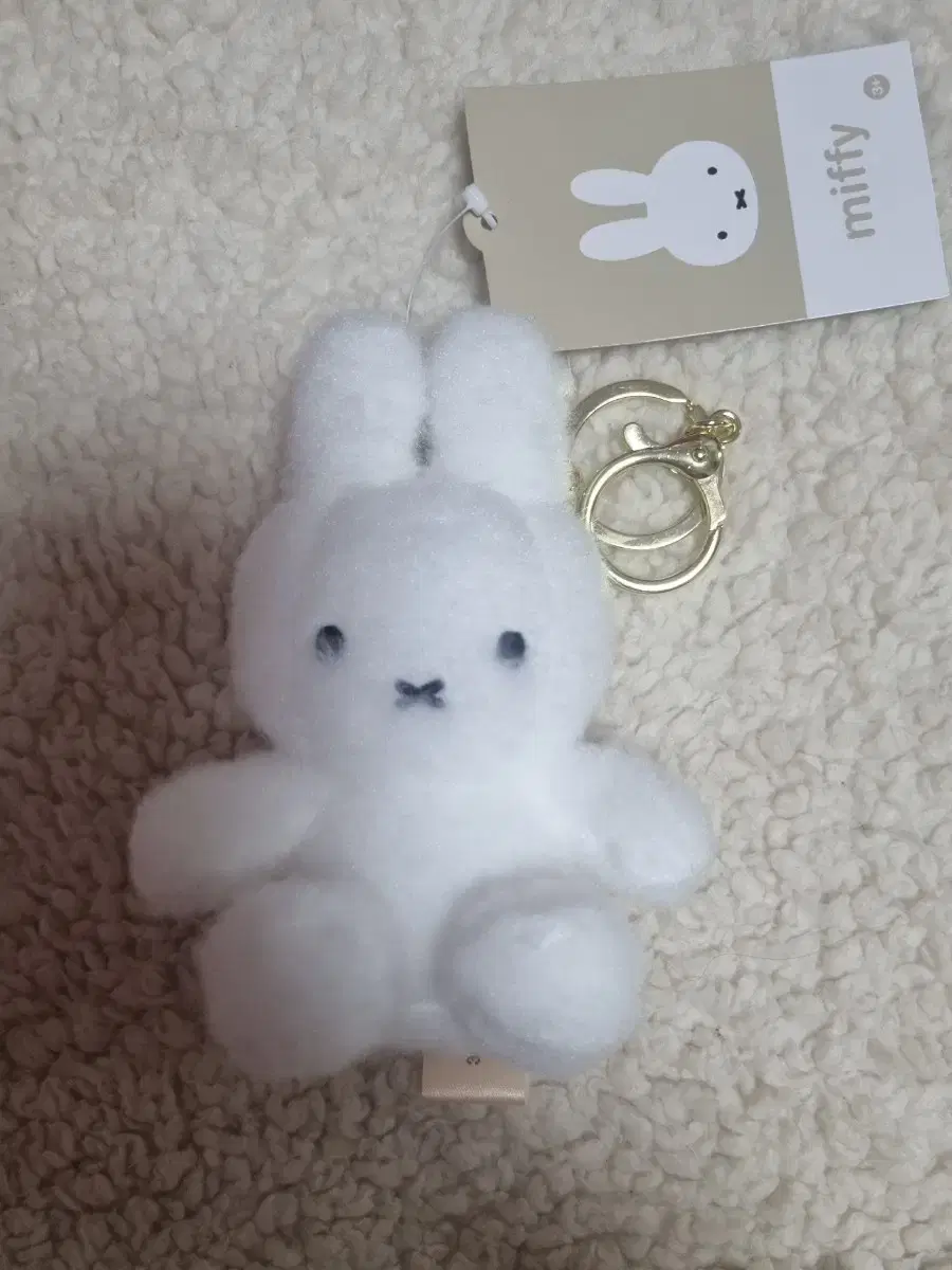 MegaBox Genuine Miffy Creamy doll keyring Rabbit doll Cream