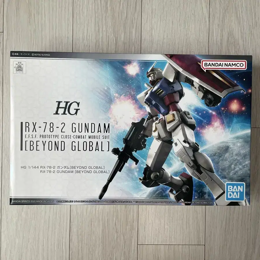 hg 비욘드 글로벌 건담 Rx-78