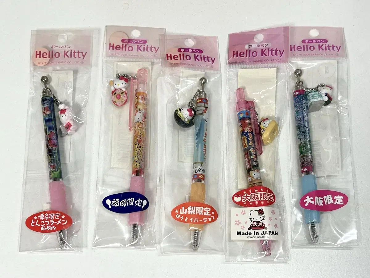 Classic Kitty Classic Kitty Kitty Stab Pen sealed Individual WTS